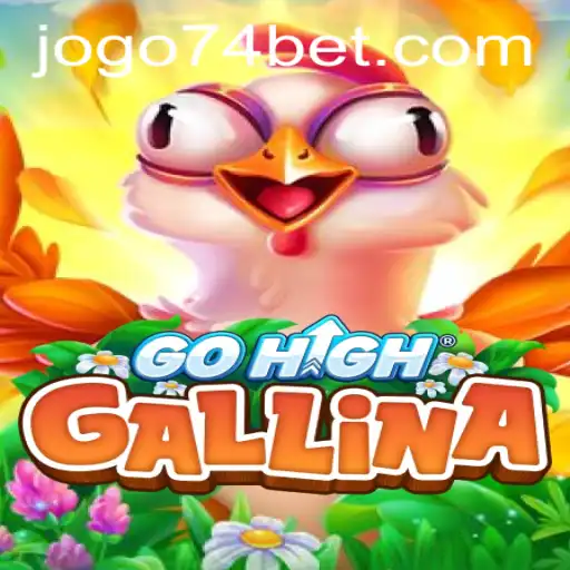 GoHighGallina: An Immersive Gaming Experience with a Twist